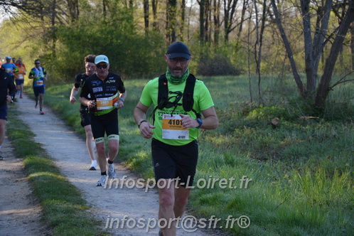 Marathon_Cheverny2025_Dimanche/2025CHEVERNY_003061.JPG