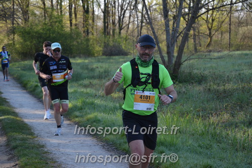 Marathon_Cheverny2025_Dimanche/2025CHEVERNY_003063.JPG