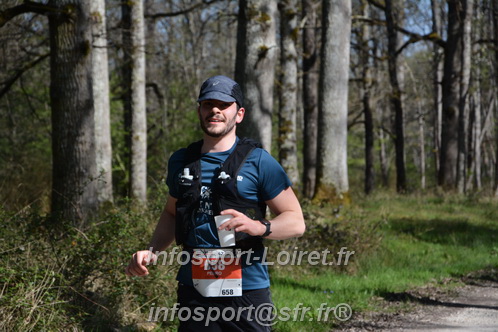 Marathon_Cheverny2025_Dimanche/2025CHEVERNY_003064.JPG