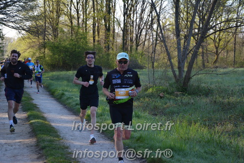 Marathon_Cheverny2025_Dimanche/2025CHEVERNY_003067.JPG