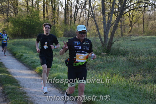 Marathon_Cheverny2025_Dimanche/2025CHEVERNY_003069.JPG