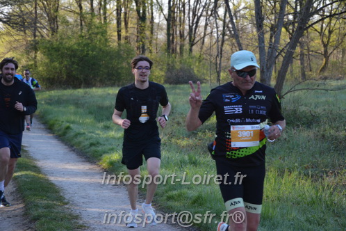 Marathon_Cheverny2025_Dimanche/2025CHEVERNY_003071.JPG