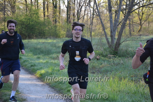 Marathon_Cheverny2025_Dimanche/2025CHEVERNY_003075.JPG