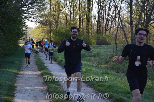 Marathon_Cheverny2025_Dimanche/2025CHEVERNY_003077.JPG