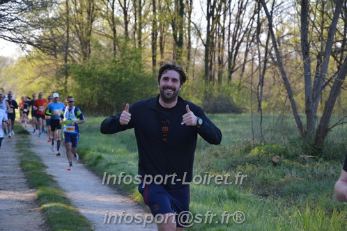 Marathon_Cheverny2025_Dimanche/2025CHEVERNY_003079.JPG