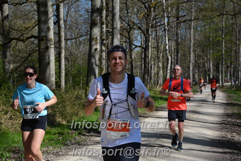 Marathon_Cheverny2025_Dimanche/2025CHEVERNY_003080.JPG