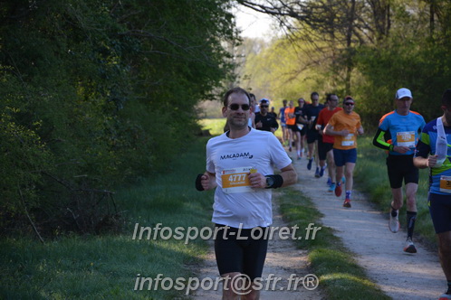 Marathon_Cheverny2025_Dimanche/2025CHEVERNY_003081.JPG
