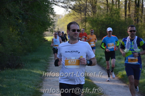Marathon_Cheverny2025_Dimanche/2025CHEVERNY_003083.JPG