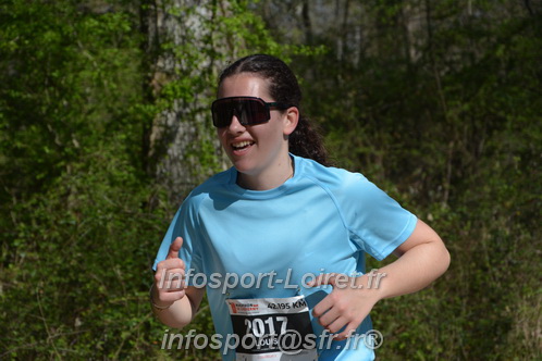Marathon_Cheverny2025_Dimanche/2025CHEVERNY_003084.JPG