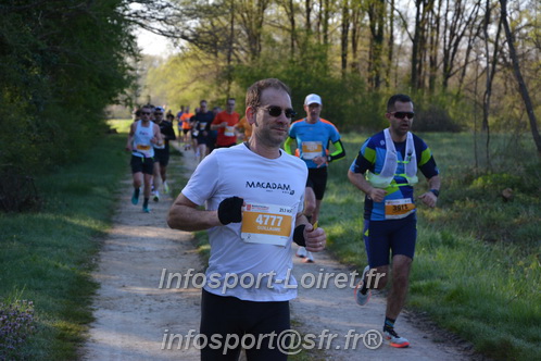 Marathon_Cheverny2025_Dimanche/2025CHEVERNY_003085.JPG