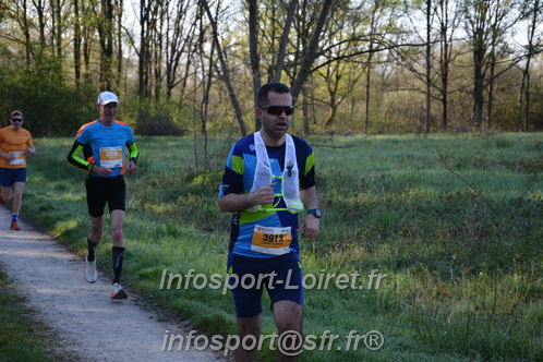 Marathon_Cheverny2025_Dimanche/2025CHEVERNY_003091.JPG