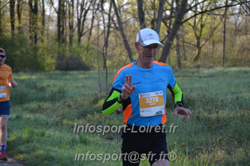Marathon_Cheverny2025_Dimanche/2025CHEVERNY_003097.JPG
