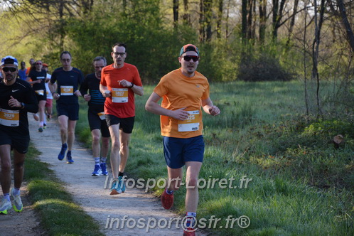 Marathon_Cheverny2025_Dimanche/2025CHEVERNY_003099.JPG