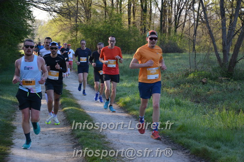 Marathon_Cheverny2025_Dimanche/2025CHEVERNY_003101.JPG