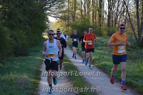 Marathon_Cheverny2025_Dimanche/2025CHEVERNY_003102.JPG