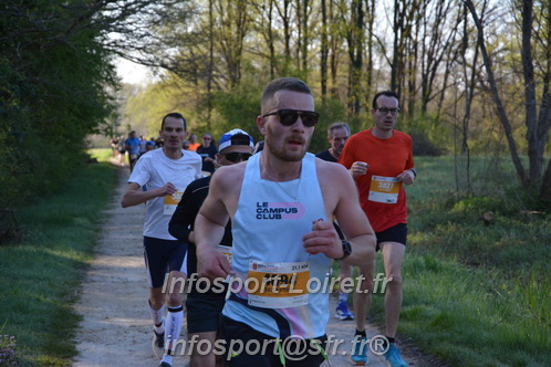 Marathon_Cheverny2025_Dimanche/2025CHEVERNY_003105.JPG