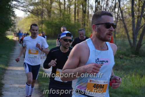 Marathon_Cheverny2025_Dimanche/2025CHEVERNY_003106.JPG