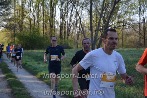 Marathon_Cheverny2025_Dimanche/2025CHEVERNY_003108.JPG
