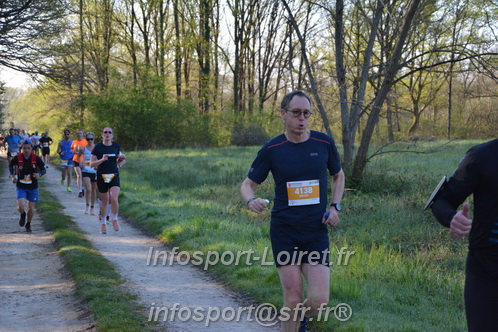 Marathon_Cheverny2025_Dimanche/2025CHEVERNY_003110.JPG