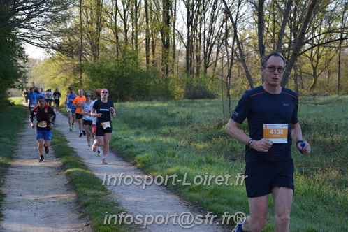 Marathon_Cheverny2025_Dimanche/2025CHEVERNY_003111.JPG