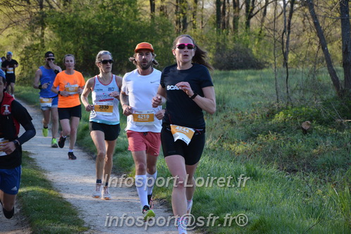 Marathon_Cheverny2025_Dimanche/2025CHEVERNY_003113.JPG