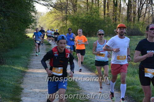Marathon_Cheverny2025_Dimanche/2025CHEVERNY_003116.JPG