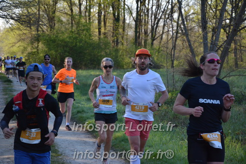 Marathon_Cheverny2025_Dimanche/2025CHEVERNY_003117.JPG