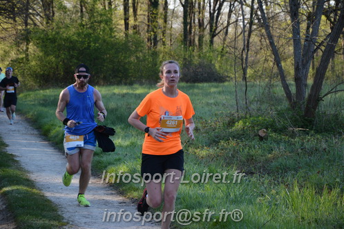 Marathon_Cheverny2025_Dimanche/2025CHEVERNY_003120.JPG
