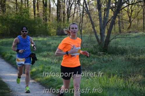 Marathon_Cheverny2025_Dimanche/2025CHEVERNY_003121.JPG