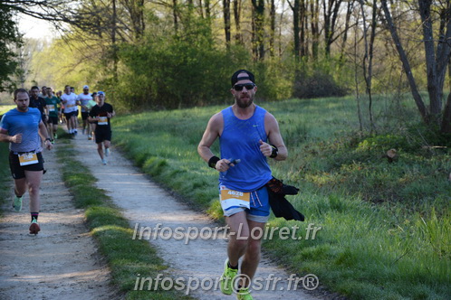 Marathon_Cheverny2025_Dimanche/2025CHEVERNY_003123.JPG