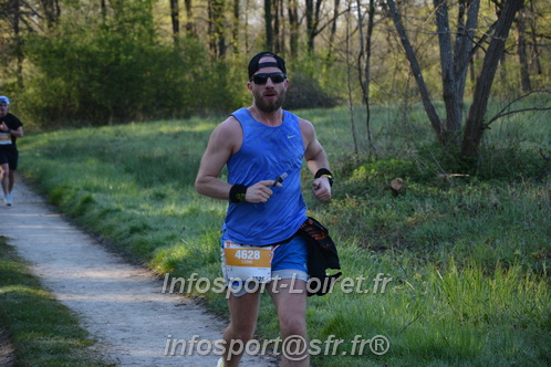 Marathon_Cheverny2025_Dimanche/2025CHEVERNY_003124.JPG