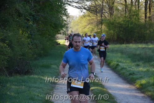 Marathon_Cheverny2025_Dimanche/2025CHEVERNY_003125.JPG