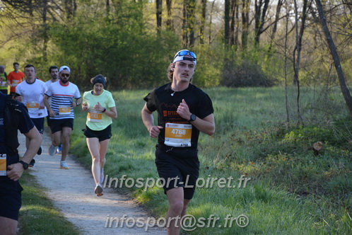 Marathon_Cheverny2025_Dimanche/2025CHEVERNY_003128.JPG