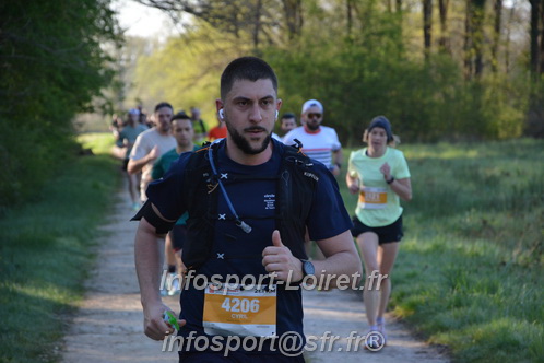 Marathon_Cheverny2025_Dimanche/2025CHEVERNY_003130.JPG