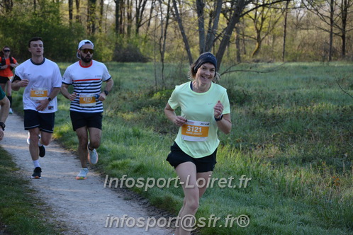 Marathon_Cheverny2025_Dimanche/2025CHEVERNY_003132.JPG