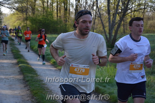Marathon_Cheverny2025_Dimanche/2025CHEVERNY_003138.JPG