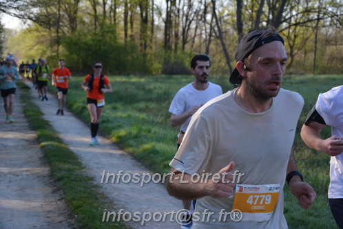 Marathon_Cheverny2025_Dimanche/2025CHEVERNY_003139.JPG