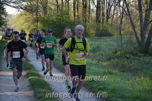 Marathon_Cheverny2025_Dimanche/2025CHEVERNY_003146.JPG