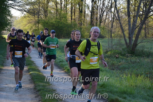 Marathon_Cheverny2025_Dimanche/2025CHEVERNY_003147.JPG