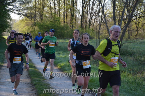 Marathon_Cheverny2025_Dimanche/2025CHEVERNY_003148.JPG