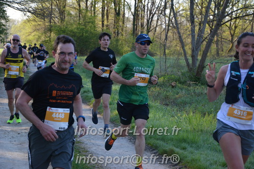 Marathon_Cheverny2025_Dimanche/2025CHEVERNY_003151.JPG