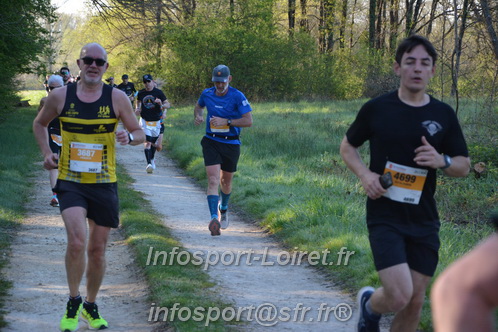 Marathon_Cheverny2025_Dimanche/2025CHEVERNY_003153.JPG