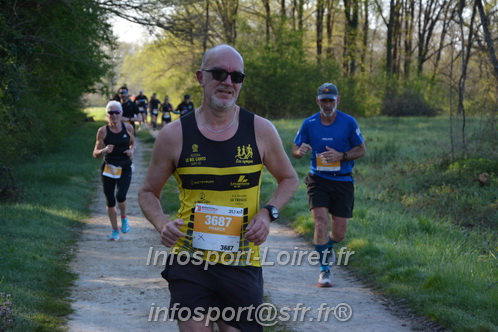 Marathon_Cheverny2025_Dimanche/2025CHEVERNY_003154.JPG