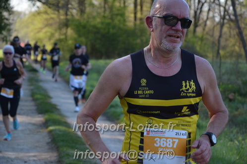 Marathon_Cheverny2025_Dimanche/2025CHEVERNY_003155.JPG