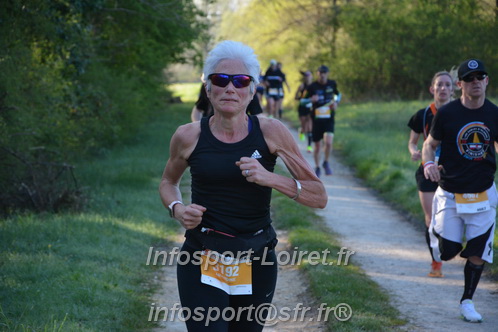 Marathon_Cheverny2025_Dimanche/2025CHEVERNY_003158.JPG