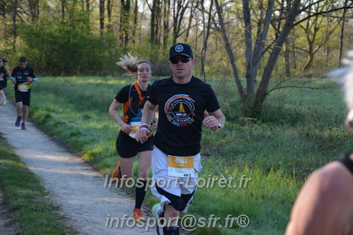 Marathon_Cheverny2025_Dimanche/2025CHEVERNY_003160.JPG