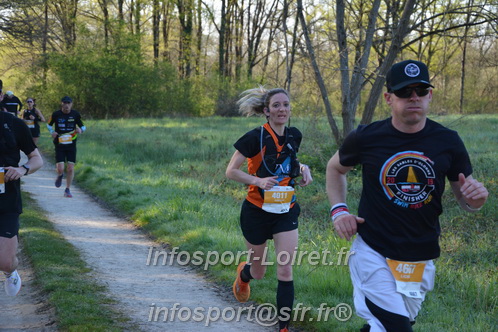 Marathon_Cheverny2025_Dimanche/2025CHEVERNY_003162.JPG
