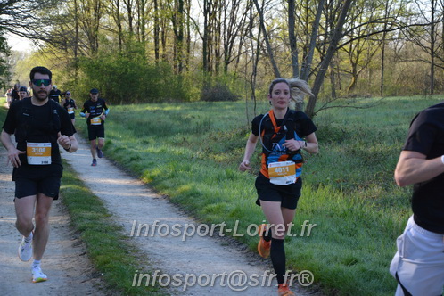 Marathon_Cheverny2025_Dimanche/2025CHEVERNY_003163.JPG