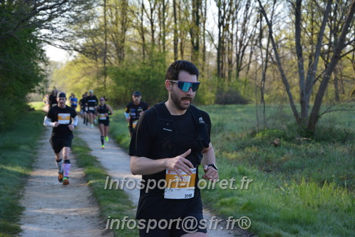 Marathon_Cheverny2025_Dimanche/2025CHEVERNY_003165.JPG