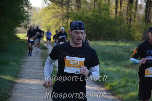 Marathon_Cheverny2025_Dimanche/2025CHEVERNY_003166.JPG